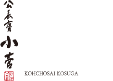 KOHCHOSAI KOSUGA BAMBOO CO.,LTD