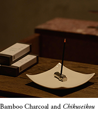 Bamboo Charcoal and Chikuseikou